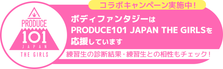 101